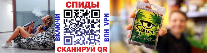 Купить закладки  Озёры  Бутират жидкий экстази 
