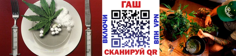 Купить закладки  Озёры  Печенье с ТГК марихуана 