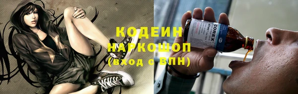 ECSTASY Верея