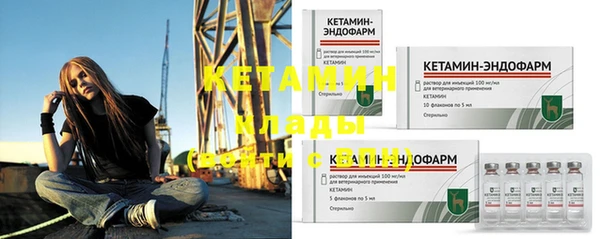 прущие грибы Верхнеуральск