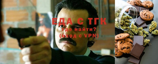 ECSTASY Верея