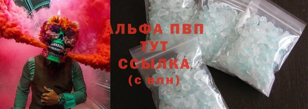 ECSTASY Верея