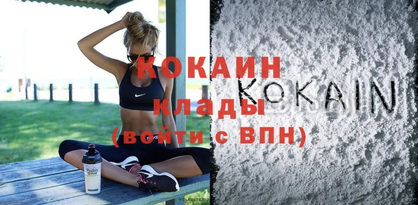 прущие грибы Верхнеуральск