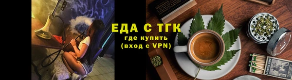 MDMA Верхний Тагил