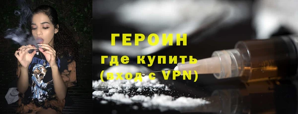 ECSTASY Верея