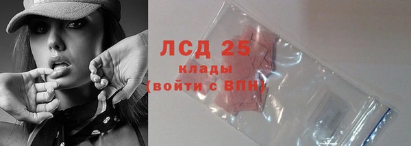MDMA Верхний Тагил