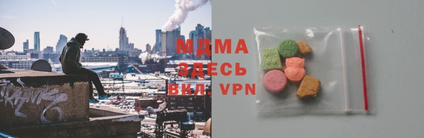 ECSTASY Верея