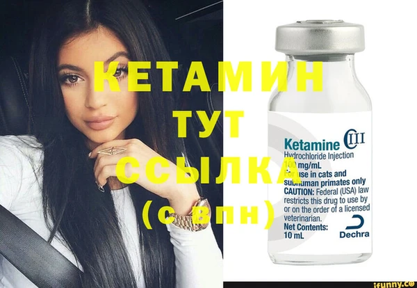 ECSTASY Верея
