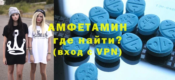 прущие грибы Верхнеуральск