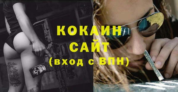 ECSTASY Верея