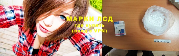 MDMA Верхний Тагил