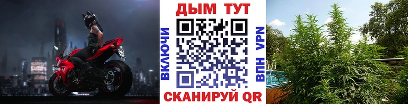 МАРИХУАНА марихуана  Купить где  Озёры 